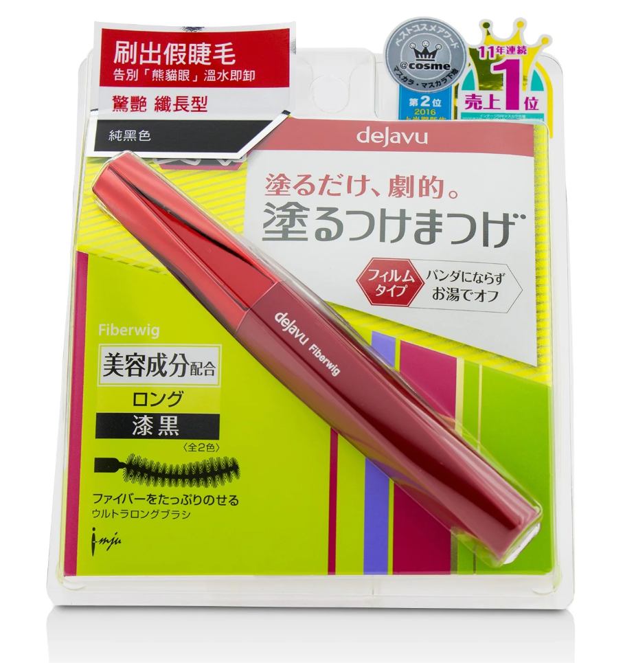 デジャヴュDEJAVU レディース Fiberwig Ultra Long Mascara ロング ファイバーウィッグ - Pure Black 7.2g B00P21NMMU