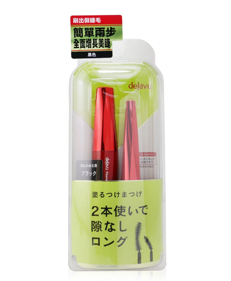 デジャヴュDEJAVU レディースFiberwig Ultra Long E Mascara And Tiny Sniper Mascara SetロングEマスカラとタイニースナイパーマスカラ - Black B08CSZJDVC