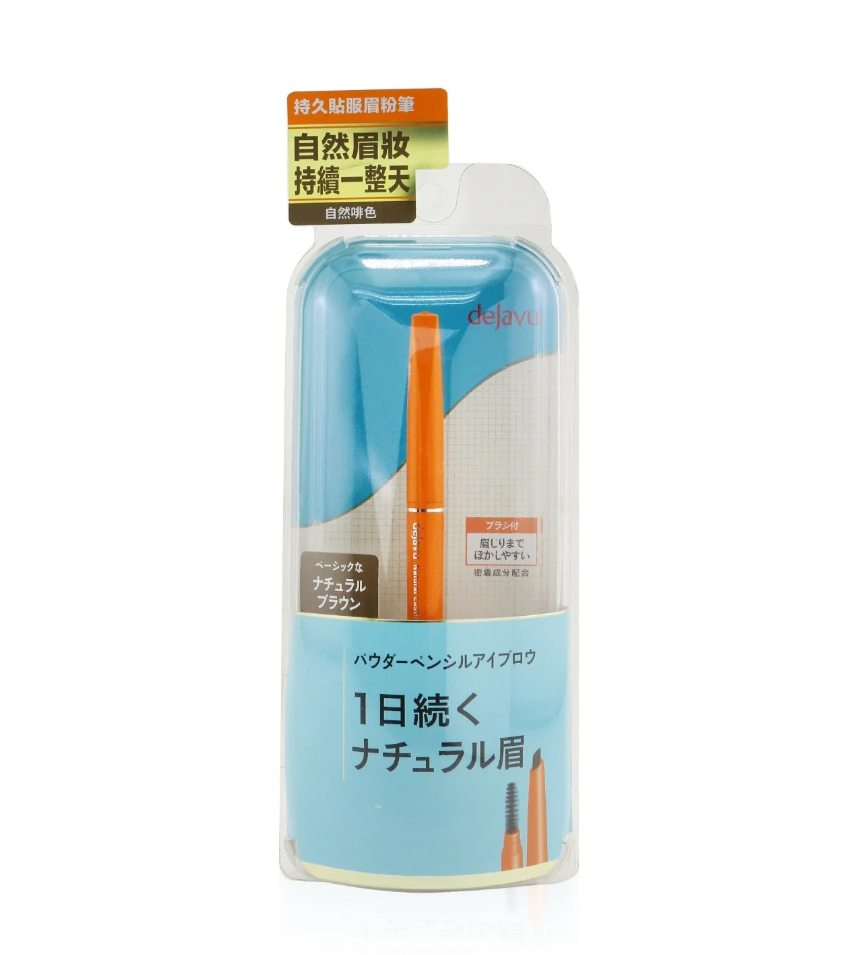 デジャヴュDEJAVU レディース Natural Lasting Eyebrow ナチュラル ラスティング アイブロウ- Natural Brown (E2) B08CSZKYRM