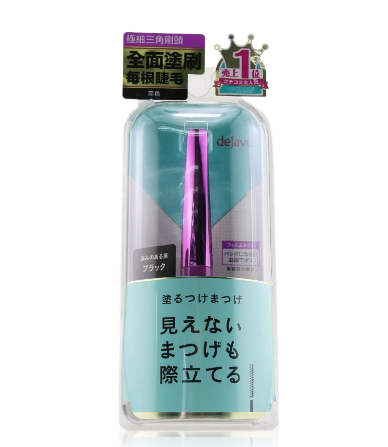 デジャヴュDEJAVU レディース Lash Up E1 ラッシュアップ E1- # Black B083HRN2JF
