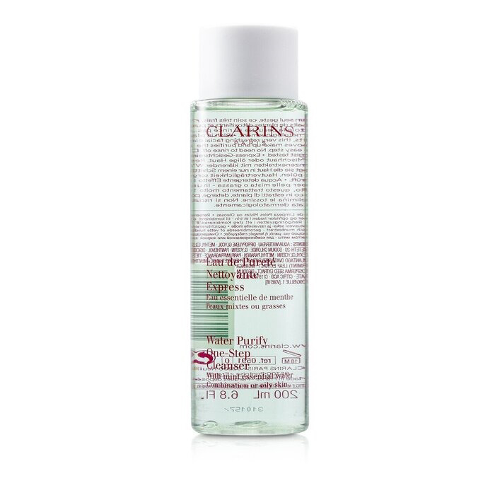クラランス CLARINS レディース オードピュルテ エクスプレス ( コンビネーション～オイリースキン) 3380810059199