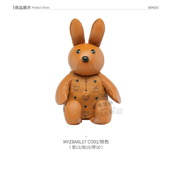 エム シー エム MCM レディース バッグ MYZ8AXL17CO01