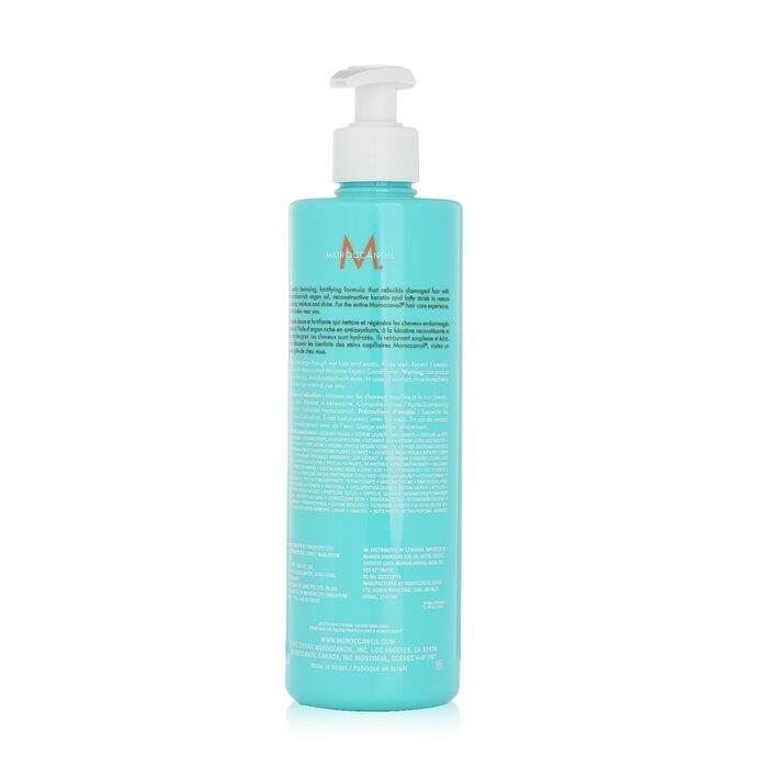 モロッカンオイル Moroccanoil レディースモイスチャーリペア シャンプー 500ML  7290011521639
