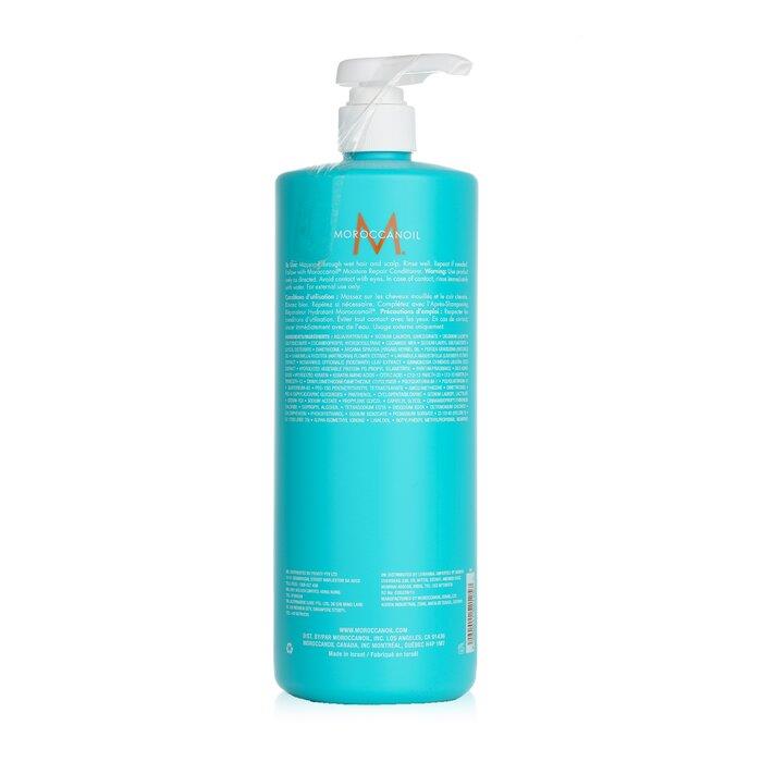 モロッカンオイル Moroccanoil レディース モイスチャーリペア シャンプー 1000ML  7290015485234