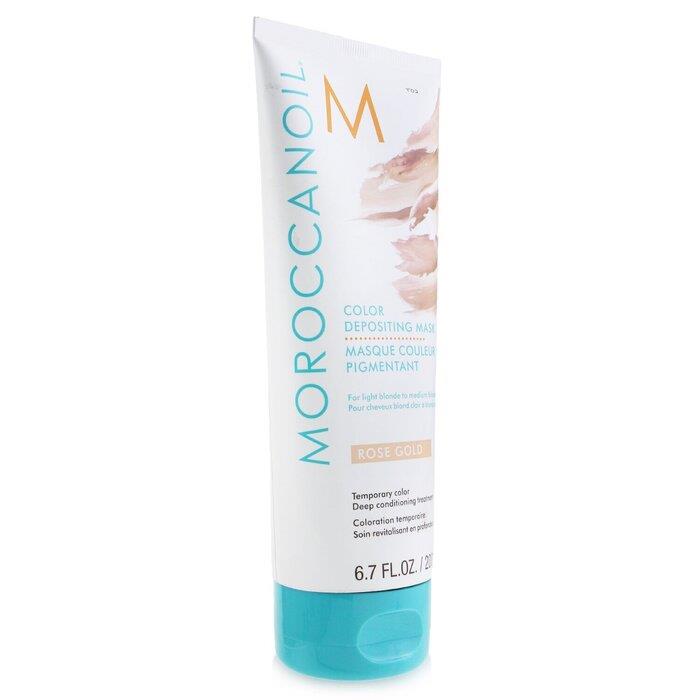 モロッカンオイル Moroccanoil レディース カラーケアマスク # ローズゴールド 7290113140646