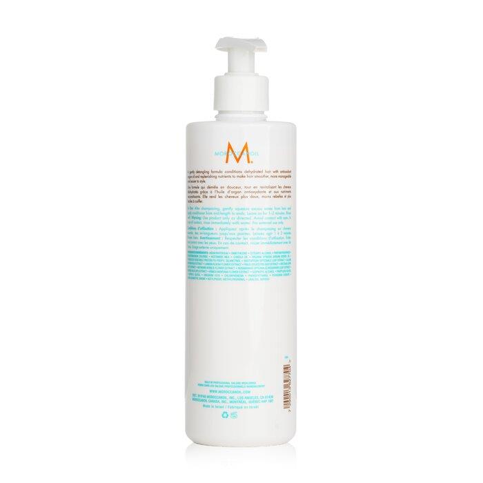 モロッカンオイル Moroccanoil レディース ハイドレーティング コンディショナー (全ての髪質用) 500ML 7290013627704