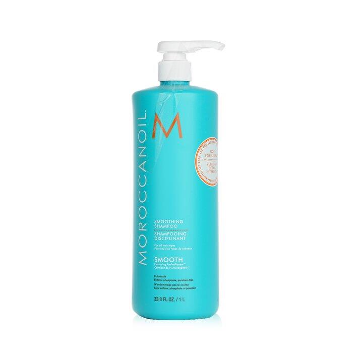 モロッカンオイル Moroccanoil レディース スムージングシャンプー 1000ML 7290014344938