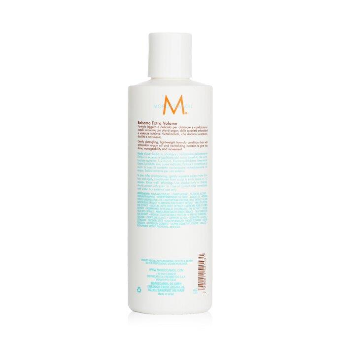 モロッカンオイル Moroccanoil レディース エクストラボリューム コンディショナー 250ML 7290011521431