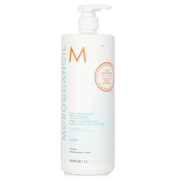 モロッカンオイル Moroccanoil レディース カール強化コンディショナー - すべてのカールタイプに7290016494365