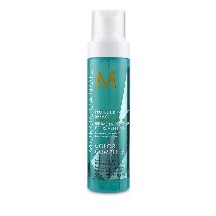 モロッカンオイル Moroccanoil レディース プロテクト＆プリベント スプレー 7290017279077