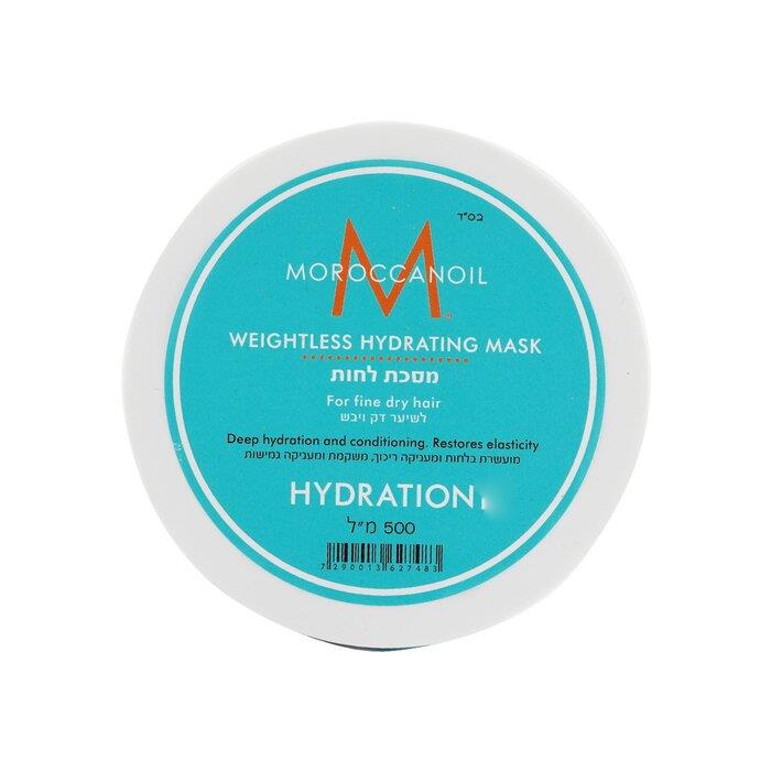 モロッカンオイル Moroccanoil レディース ウェイトレス ハイドレーティング マスク（細く乾燥した髪用）1000ML 7290013627834