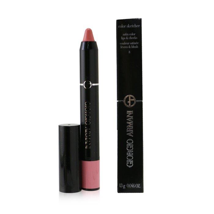 ジョルジオ アルマーニ Giorgio Armani レディース カラースケッチャー # 8 DOLCI 3614272518506