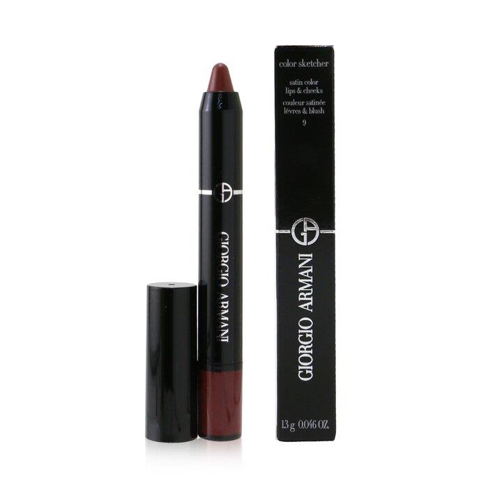 ジョルジオ アルマーニ Giorgio Armani レディース カラースケッチャー # 9 オーバーン 3614272518513