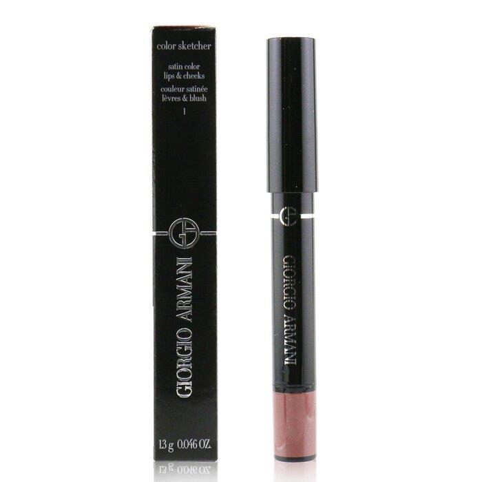 ジョルジオ アルマーニ Giorgio Armani レディース カラースケッチャー # 1 セピア 3614272518438