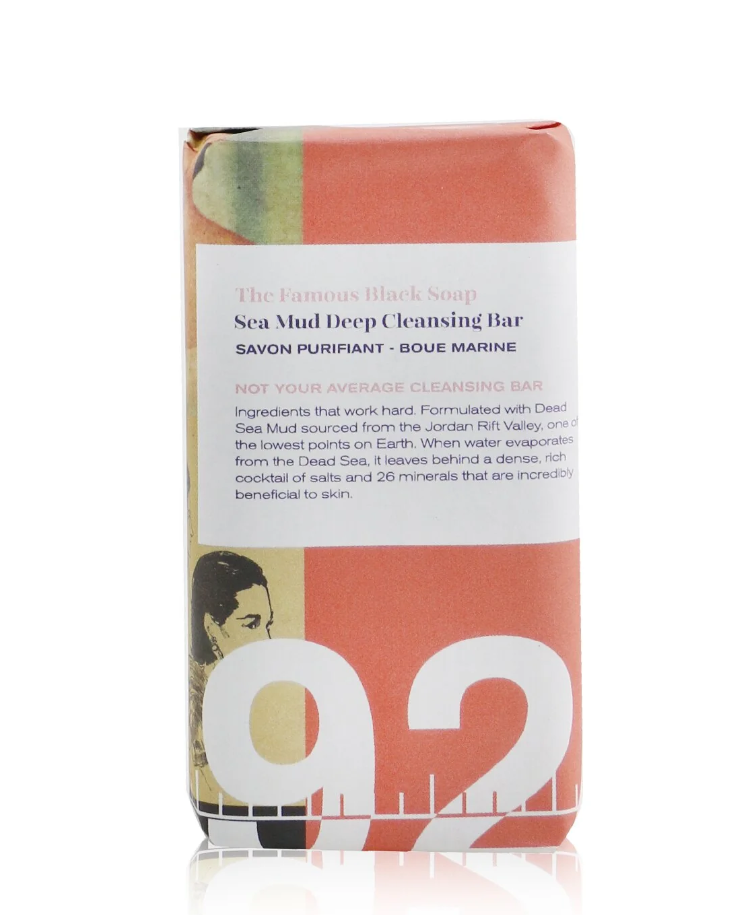 アーノラズロ Erno Laszlo レディース Sea Mud Deep Cleansing Barシーマッドディープクレンジングバー100ML