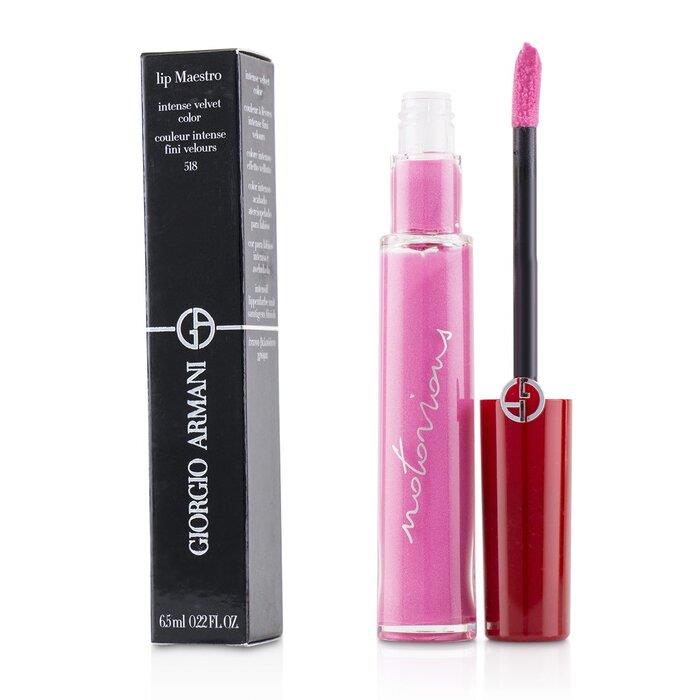 ジョルジオ アルマーニ Giorgio Armani レディースリップ マエストロ # 518 パパラッチピンク 3614271652812