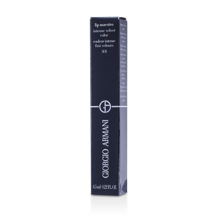 ジョルジオ アルマーニ Giorgio Armani レディース リップ マエストロ # 501 カジュアルピンク 3605521677013