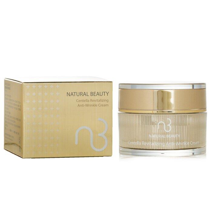 ナチュラル ビューティ Natural Beauty レディース センテラ リバイタライジング アンチ 4711665129338