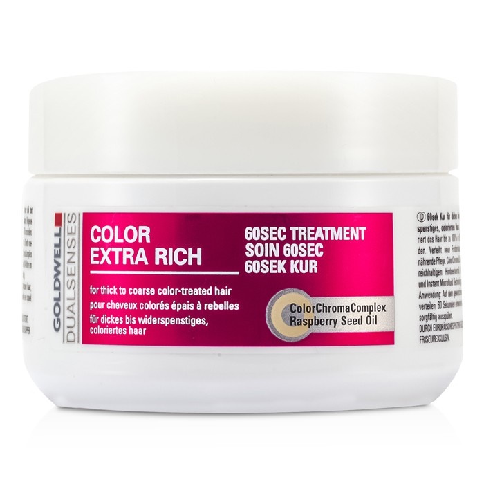 ゴールドウェル Goldwell レディース デュアルセンスカラーエクストラリッチ60セクトリートメント 200ML 4021609055495
