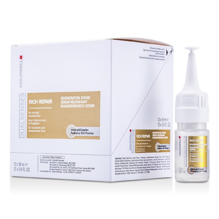 ゴールドウェル Goldwell レディース デュアルセンスリッチリペアリーブインセラム 4021609055914