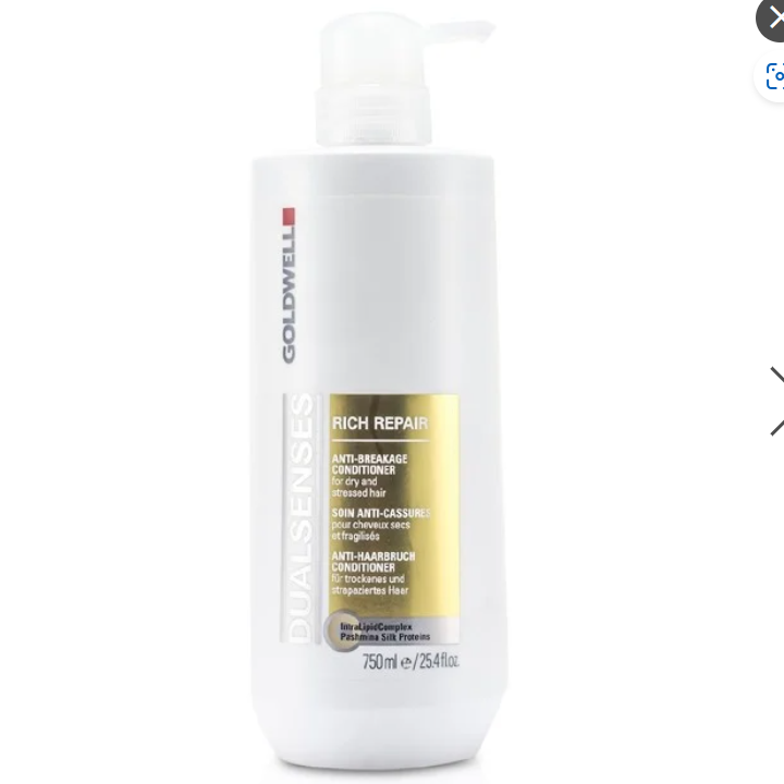ゴールドウェル Goldwell レディース デュアルセンスリッチリペアコンディショナー  750ML 4021609055839