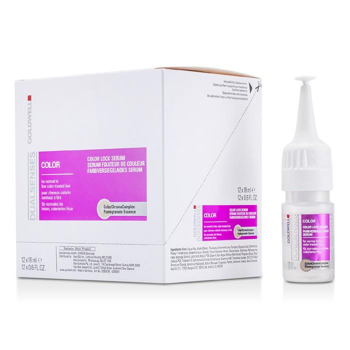 ゴールドウェル Goldwell レディース デュアルセンスブロンド＆ハイライトカラーロックセラム 普通～細い染めた髪用 4021609055570