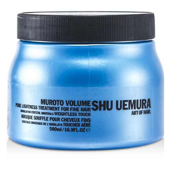 シュウウエムラ Shu Uemura レディース ムロト ボリューム ピュア ライトネストリートメント 3474630468146