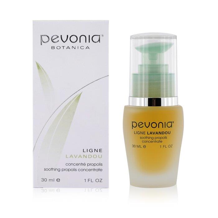 ペボニア ボタニカ Pevonia Botanica レディーススーシングプロポリスコンセントレート 713443017183