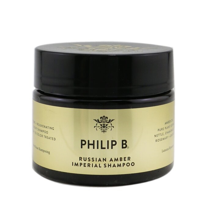 フィリップ B Philip B レディース ロシアンアンバーインペリアルシャンプー 355ML 893239000749