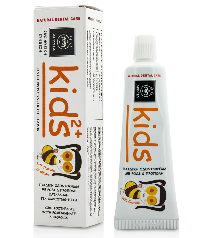 アピビタ Apivita キッズ Kids Toothpaste with Pomegranate & Propolis  トゥースペースト ウイズ ザクロ & プロポリス 50ml