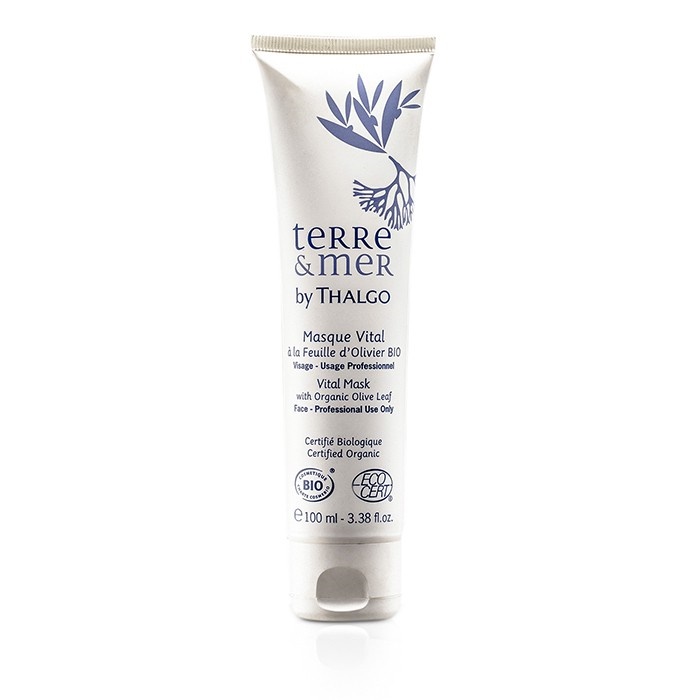 タルゴ  THALGO レディース テルエメール ハイドレイティングバイタルマスク 100ml 3525801615149