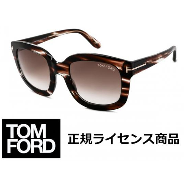 トムフォード TOM FORD レディース サングラス TF279 49F