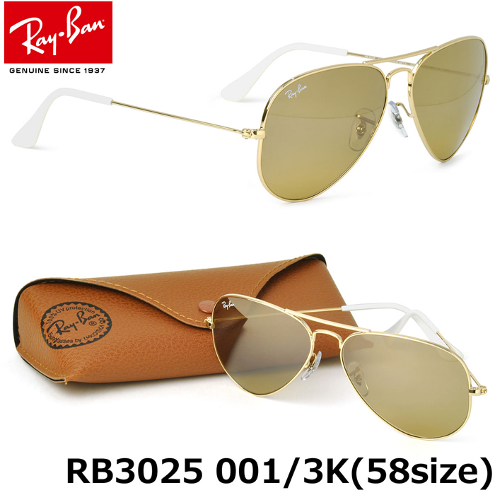 RAY-BAN SUNGLASS レイバン サングラス RB3025 001 3K 58サイズ LARGE METAL ラージメタル ツーブリッジ ダブルブリッジ ティアドロップ ミラー ICONS アイコン メンズ レディース