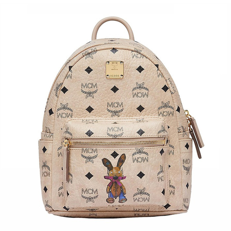エム シー エム MCM BACKPACK レディース バックパック MWK6AXL07 IG